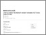 [thumbnail of TURNITIN]