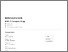 [thumbnail of TURNITIN]