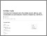 [thumbnail of turnitin]