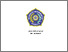 [thumbnail of Pendahuluan]