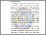 [thumbnail of Bab 1_Taufiqurrahma_20232554049.pdf]