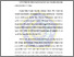 [thumbnail of Bab 1]