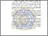 [thumbnail of Bab 3_Daffa Ikzaz Faiz_20221334004.pdf]