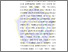 [thumbnail of Bab 1_Randa Difla Pradana M._20221113010.pdf]