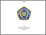 [thumbnail of Pendahuluan_Ajeng Linda Maharani_20211220047.pdf]