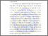 [thumbnail of Bab 3_Ajeng Linda Maharani_20211220047.pdf]