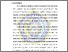[thumbnail of Bab 1_Dita Alifyah Asmara_20221221141.pdf]