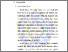 [thumbnail of Bab 2_Haninda Putri Yunita  Sari_20211220003.pdf]