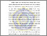 [thumbnail of Bab 2_Bahid Arofat_20232554038.pdf]