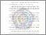 [thumbnail of Daftar Pustaka_M. Amir Hidayatullah_20232554047.pdf]