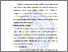 [thumbnail of Bab 3_Nikmatus Sholehah_20191221121.pdf]