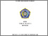 [thumbnail of Pendahuluan_Venna Nurul Ardita_20244665015.pdf]