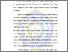 [thumbnail of Bab 3_Intan Damayanti Sutanto_20201221078.pdf]