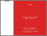 [thumbnail of Pendahuluan_Rio Alviano Budiarto_20191333027.pdf]