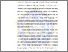[thumbnail of Bab 1_Venna Nurul Ardita_20201664016.pdf]