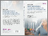 [thumbnail of Buku]