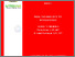 [thumbnail of Pendahuluan_Rizal Rachman Saputra_20221330045.pdf]