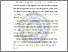 [thumbnail of Bab 3_Alfirza Candra Rachmana_20211221103.pdf]