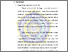 [thumbnail of Bab 2_Lailatul Mufidah_20221550039.pdf]