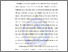 [thumbnail of Bab 1_Isyri Nasifah_20232550018.pdf]