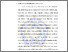 [thumbnail of Bab 2_Isyri Nasifah_20232550018.pdf]