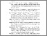 [thumbnail of Daftar Pustaka_Khusnul Khotimah_20211666002.pdf]