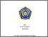 [thumbnail of Pendahuluan_Mirza Alfritza_20244665008.pdf]