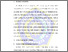 [thumbnail of Bab 3_Novita Dinda Lestari_20211220002.pdf]