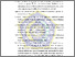 [thumbnail of Daftar Pustaka_Elok Siti Nurjannah_20221666036.pdf]