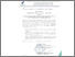 [thumbnail of Lampiran_Nur Haliza Firdausi_20221666037.pdf]