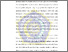 [thumbnail of Bab 1_Alvisto Gilang Febriansyah_20210667008.pdf]