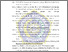 [thumbnail of Daftar Pustaka_Dyah Ayu Raniwidyaningrum_20211666039.pdf]