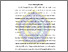 [thumbnail of Bab I_Rafly Hernanda Zulkarnaen_20211770107.pdf]
