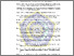 [thumbnail of Daftar Pustaka_Rafly Hernanda Zulkarnaen_20211770107.pdf]