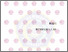 [thumbnail of Bab 1]