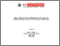 [thumbnail of MODEL__PENINGKATAN_PELAYANAN_JASA_(SERVIS_EXCELLENT)_DENGAN_SERVQUAL_DAN_QUALITY_FUNCTION_DEPLOYMENT_(QFD).pdf]