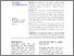 [thumbnail of ARTIKEL_ATIK_HOTPACK_PDF_(1).pdf]