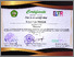 [thumbnail of SERTIFIKAT PRESENTER]