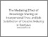 [thumbnail of 1T_The Mediating Effect of Knowledge Sharing on Interpersonal Trust.pdf]