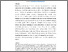 [thumbnail of 7. PERLINDUNGAN HUKUM TERHADAP ANAK PEREMPUAN SEBAGAI KORBAN TINDAK PIDANA PERDAGANGAN MANUSIA.pdf]