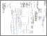 [thumbnail of peerreview1_FTIR_Etik Wahyuningsih.pdf]