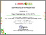 [thumbnail of Vega Hesmatantya, S.Pd., M.Pd..pdf]