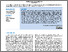 [thumbnail of Artikel Sulton Dedi Wijaya The Effectiveness.pdf]