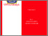 [thumbnail of Pendahuluan]
