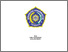[thumbnail of Pendahuluan]