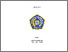 [thumbnail of Pendahuluan]