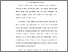 [thumbnail of Bab 1]