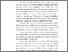 [thumbnail of Bab 1]