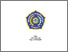 [thumbnail of pendahuluan]