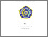 [thumbnail of Pendahuluan]